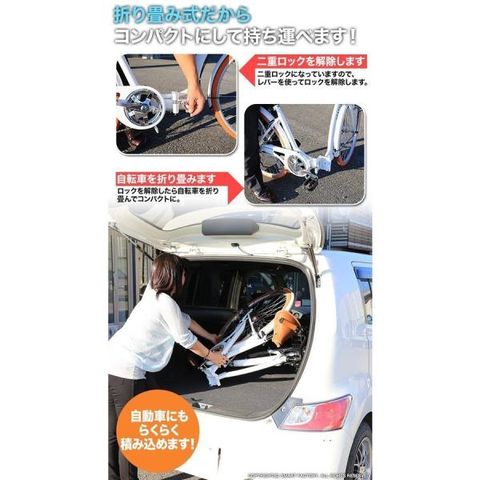 dショッピング |ママチャリ シティサイクル 26インチ カゴ ライト 鍵