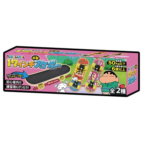 dショッピング |クレヨンしんちゃん スケートボード スケボー 17インチ