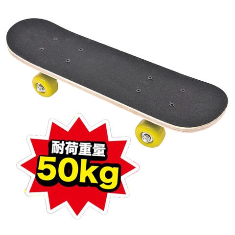 dショッピング |クレヨンしんちゃん スケートボード スケボー 17インチ