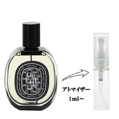 dショッピング |香水 メンズ プラダ オム EDT・SP 50ml 香水