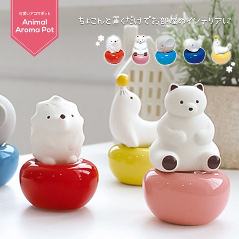 dショッピング |アニマルアロマポット 素焼き 置くだけ アロマグッズ