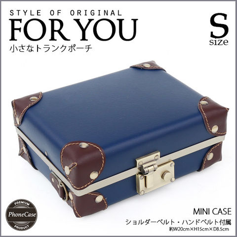 dショッピング |3WAY トランク型 ミニバッグ アンティーク風 バッグ