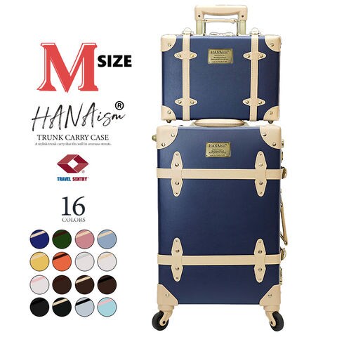 dショッピング |キャリーバッグ Mサイズ アルミフレーム ミニトランク