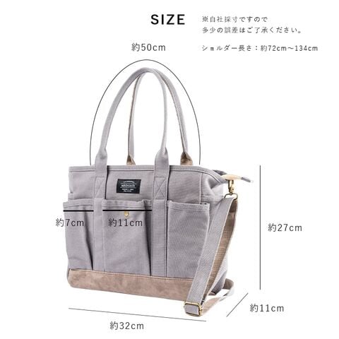 dショッピング |トートバッグ レディース a4 ショルダーバッグ