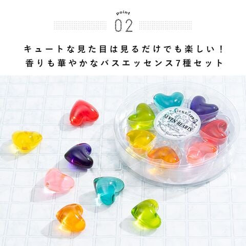 dショッピング |入浴剤 ギフト かわいい パトモス セブンハーツ