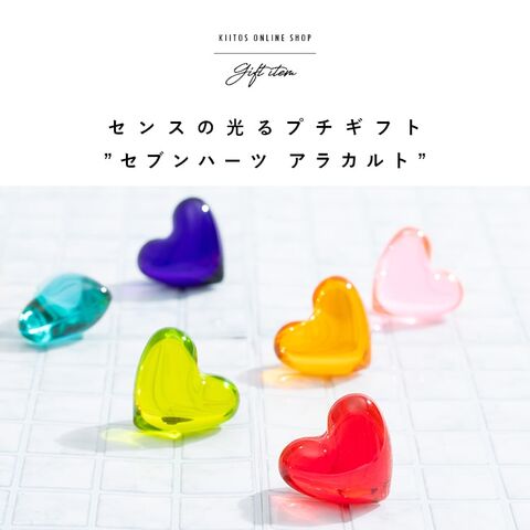 dショッピング |入浴剤 ギフト かわいい パトモス セブンハーツ