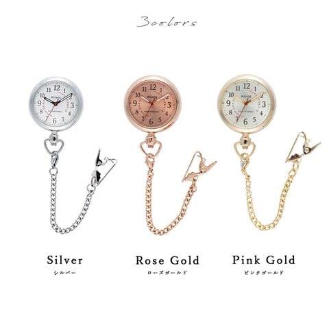 dショッピング |ナースウォッチ ソーラー 3way 電池交換不要