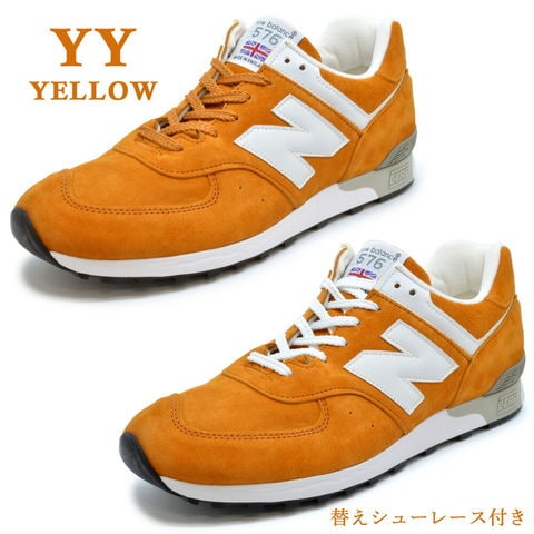 dショッピング |30％OFF ニューバランス M576 正規品 スニーカー 英国