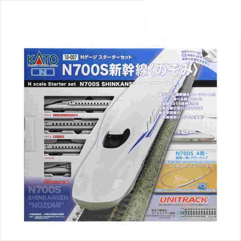 dショッピング |Nゲージ スターターセット N700S 新幹線 のぞみ 初心者