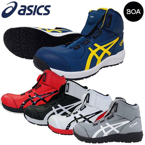 dショッピング |安全靴 ハイカット asics アシックス WINJOB ウィン