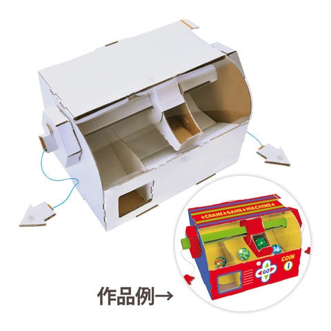 dショッピング |工作キット ダンボール 自由研究 小学生 クレーン