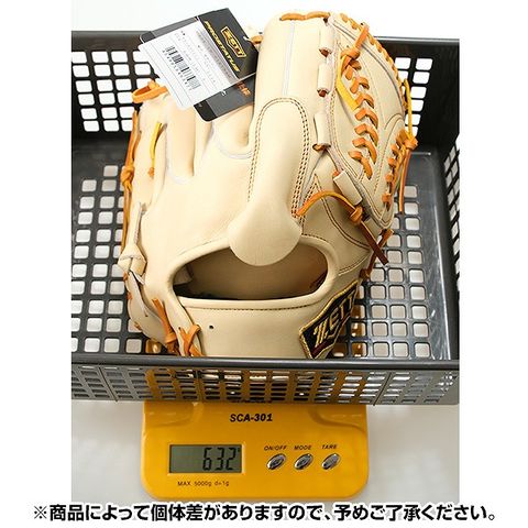 dショッピング |【お手入れセット贈呈】 【交換往復送料無料】 野球