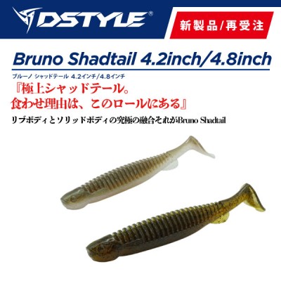 株式会社DSTYLE 公式サイト