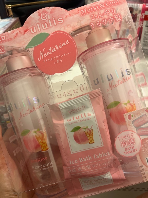 Qoo10] ululis シャンプー トリートメント セット エ