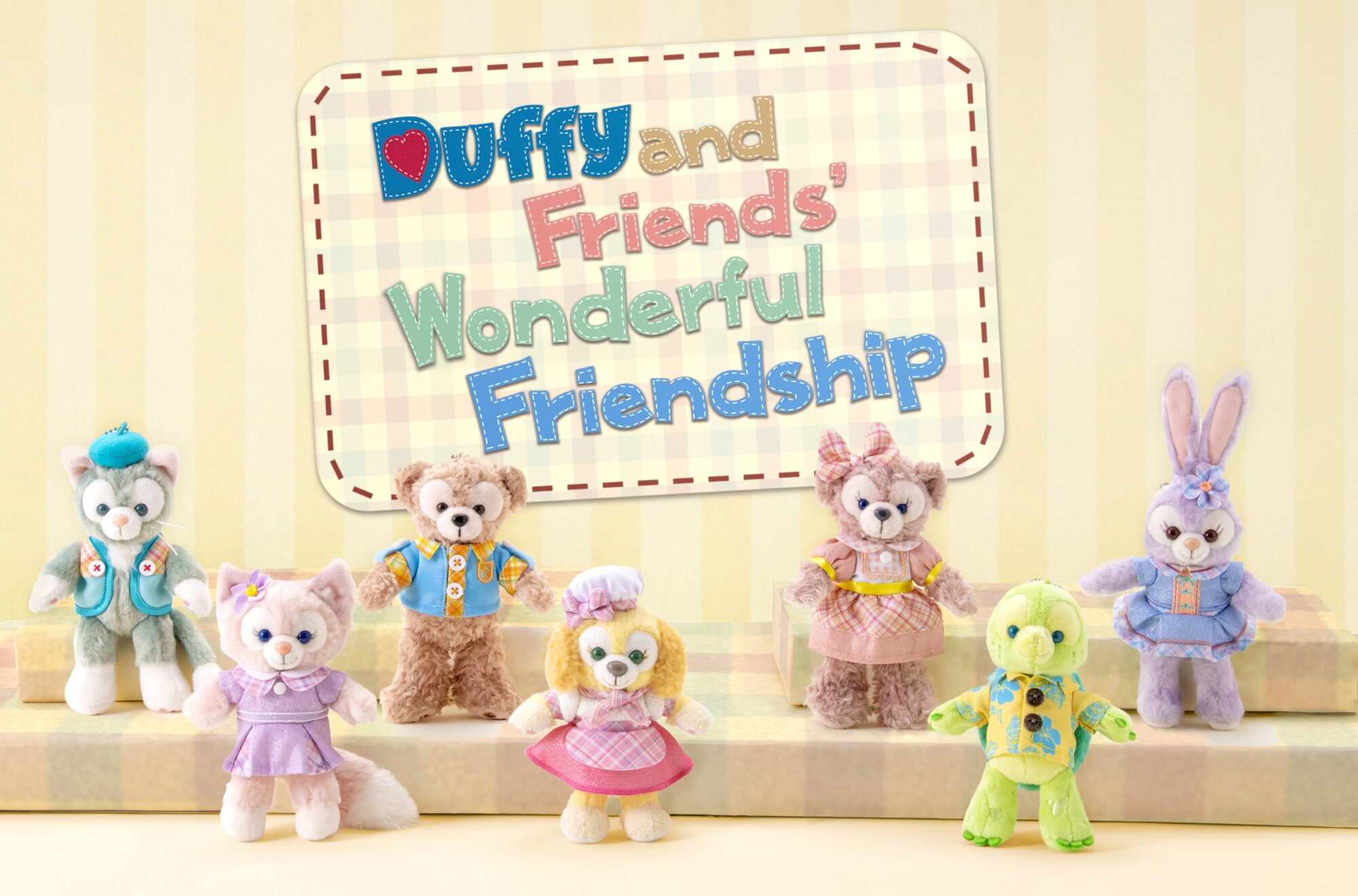 ダッフィー&フレンズの「ウェア・スマイルズ・グロウ」グッズ