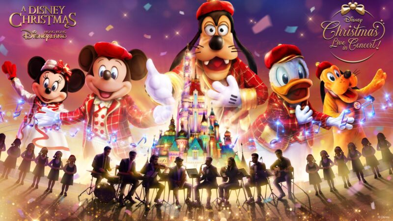 香港ディズニーランド20周年「ディズニー・クリスマス」2025年11月14日