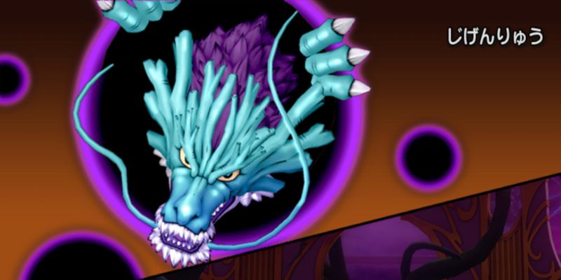 じげんりゅう攻略 | 源世庫パニガルム