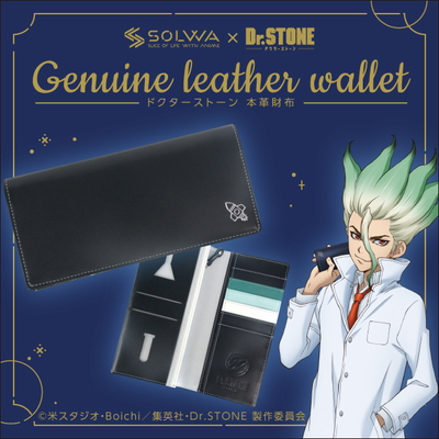 GOODS｜アニメ「Dr．STONE(ドクターストーン)」公式HP