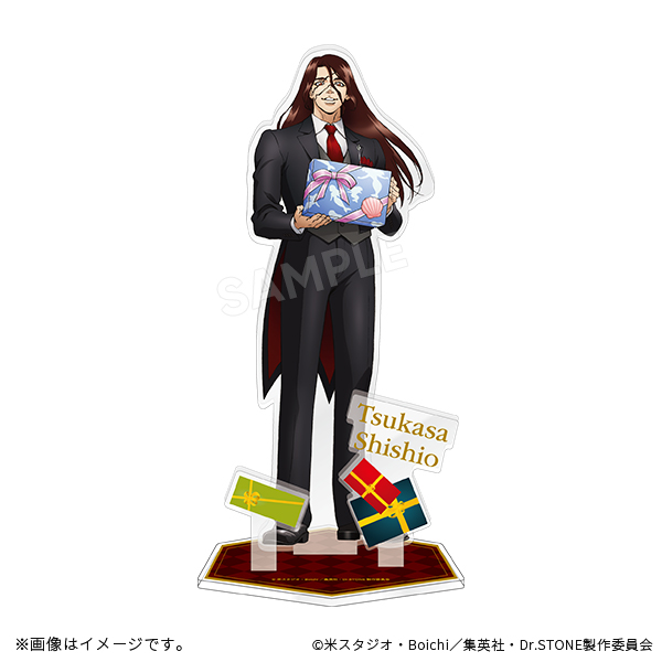 アクリルスタンド プレゼントver. 獅子王司 - GOODS｜アニメ「Dr
