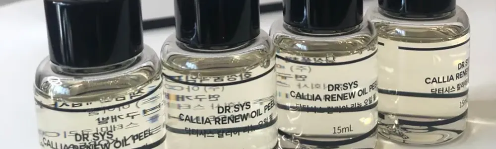 Dr.SYS カリアオイルピール & コントゥア・シークリーム ディアル