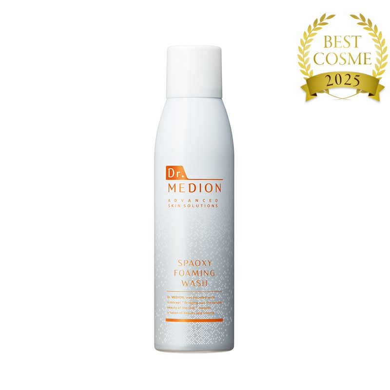 ビタミンCのマルチな働きを高濃度に肌へ届ける美容液｜VCエッセンスプラス