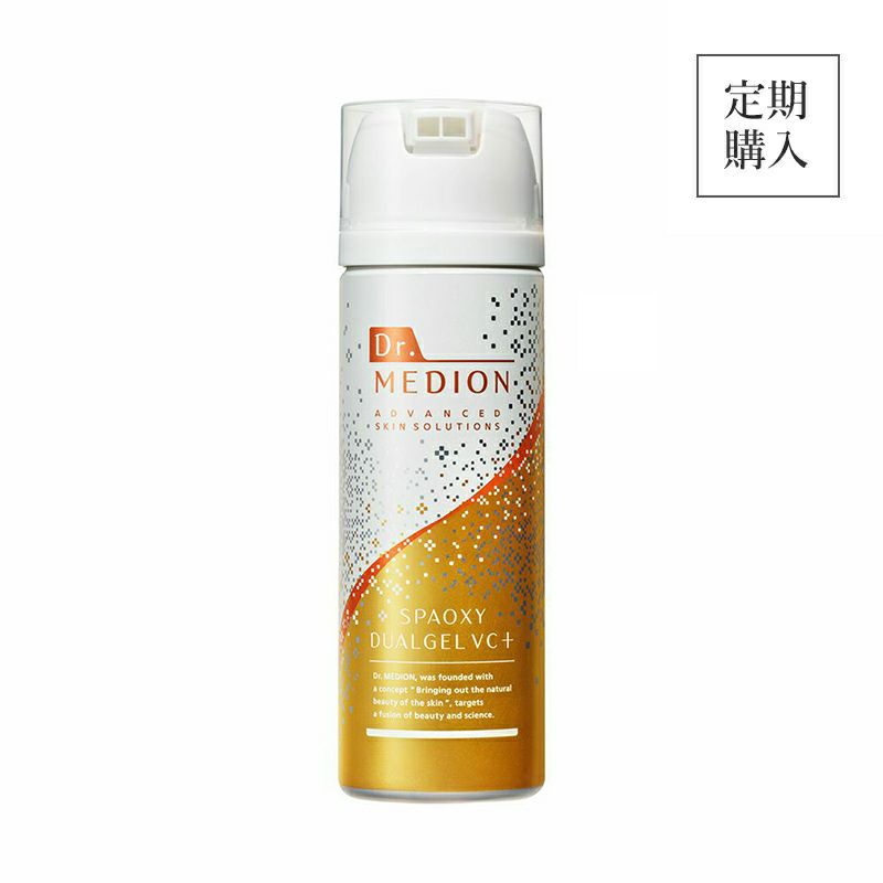 新感覚！スプレー式炭酸パック スパオキシデュアルジェルVCプラス