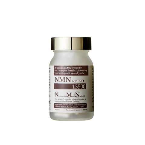 フェイスクリーム：ジャンマリーニ AIV プラス – DRMK_shop