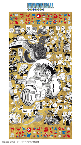 万博with 『DRAGON BALL』コラボグッズが発売決定!!]｜ 【公式