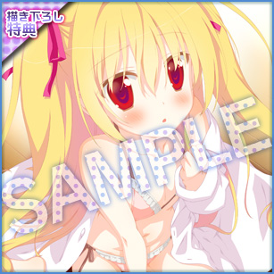 PS Vita版 いろとりどりのセカイ WORLD'S END -RE:BIRTH-