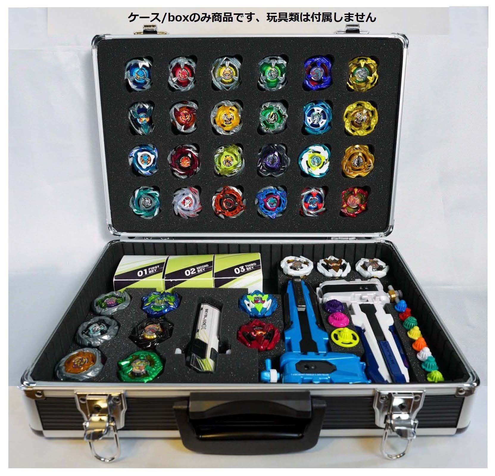 ケース/boxのみ商品 ベイブレードX 「中サイズ/ランチャー2個収納仕様