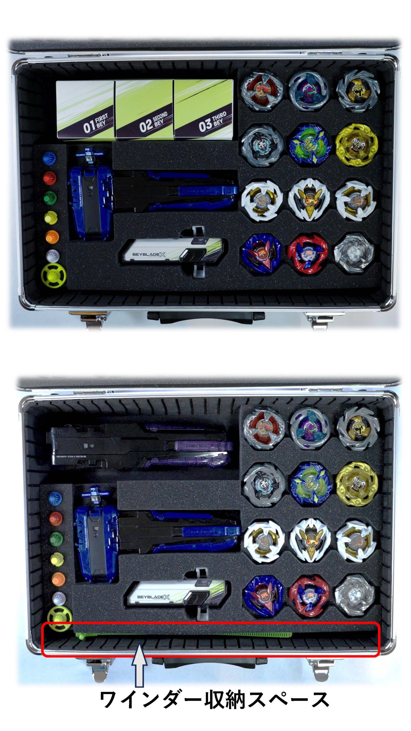 ケース/boxのみ商品 ベイブレードX beyblade x 「中サイズ/ランチャー