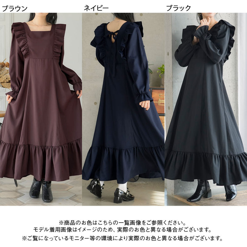 バックリボンマキシワンピース – レディースファッション通販の夢展望