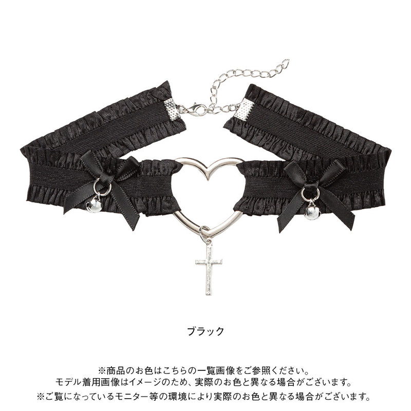 シャーリングハートクロスチョーカー – レディースファッション通販の