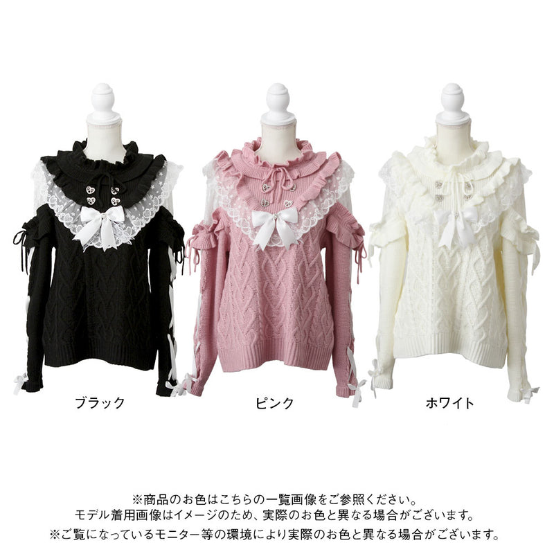 袖レースアップフリルハートビジューニット – レディースファッション