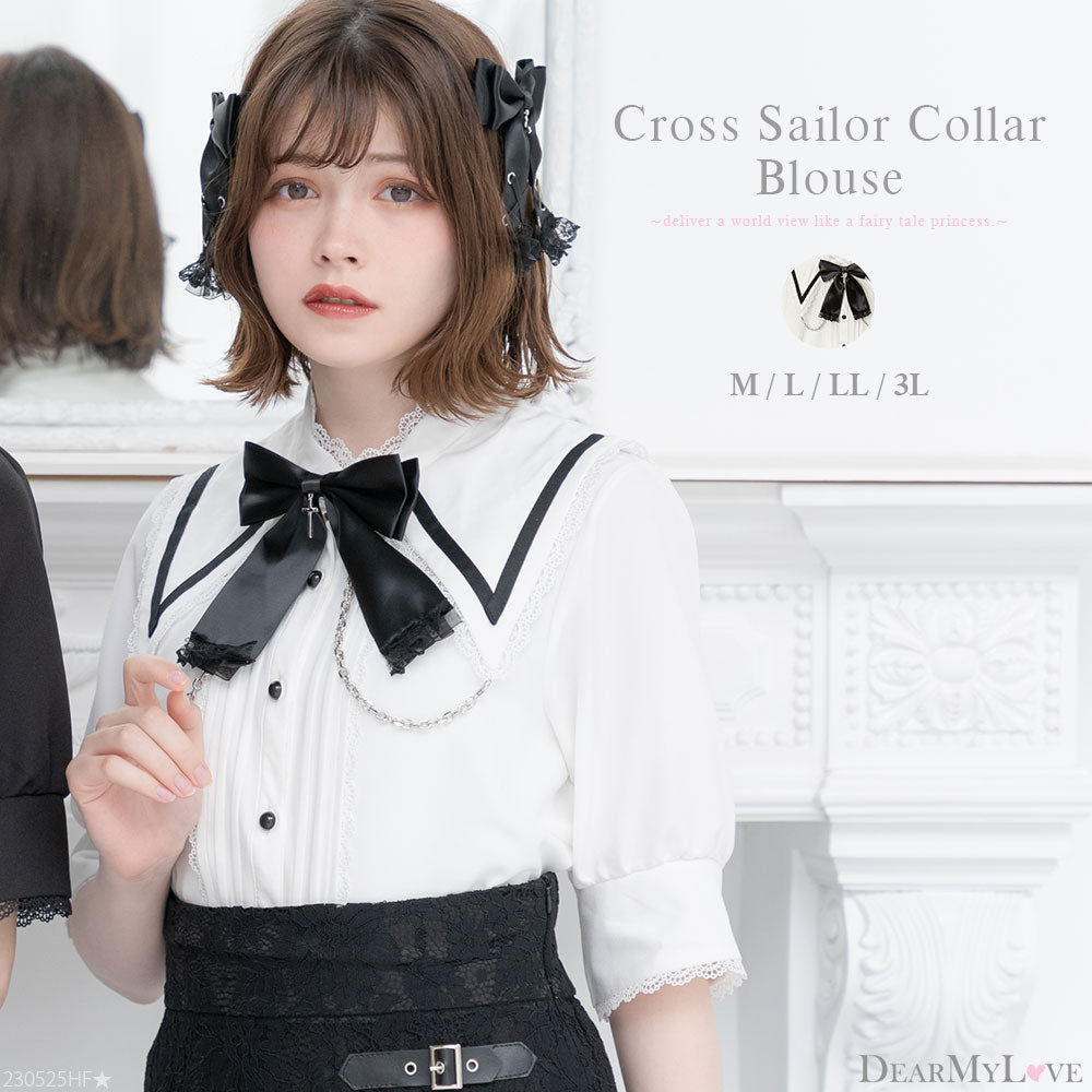 十字架セーラー襟ブラウス – レディースファッション通販の夢展望【公式】
