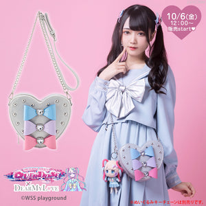 2023/10/6 公式メルマガ – レディースファッション通販の夢展望【公式】