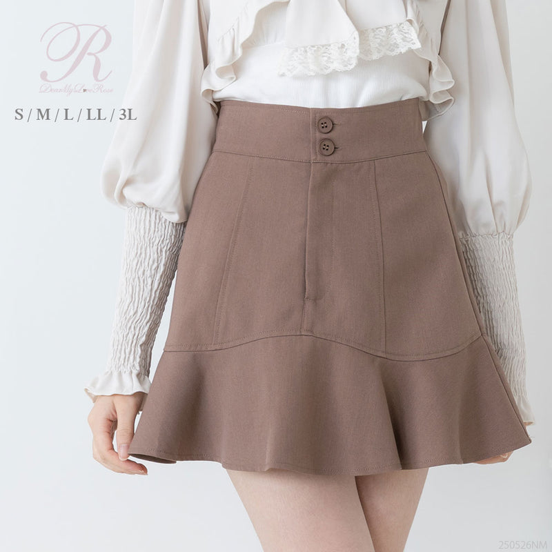 マーメイドミニフレアスカート – レディースファッション通販の夢展望