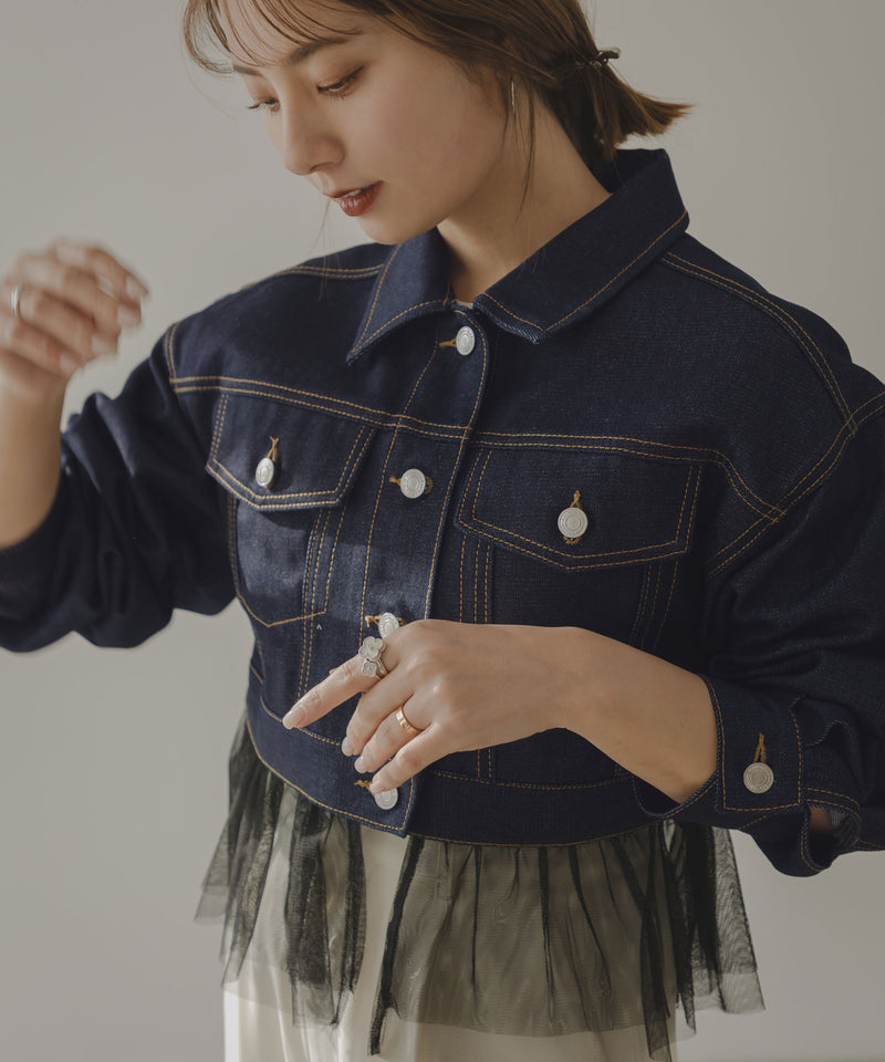 2WAYフリルコンパクトデニムジャケット【チュール】 – レディース