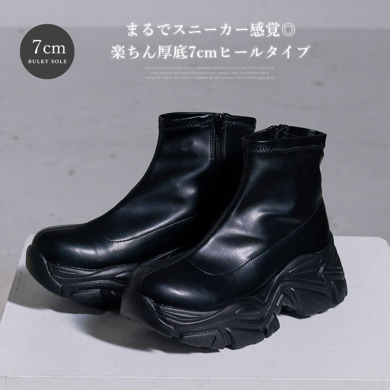 厚底Y2Kハイカットスニーカーブーツ【ストレッチ】【美脚】【大きい