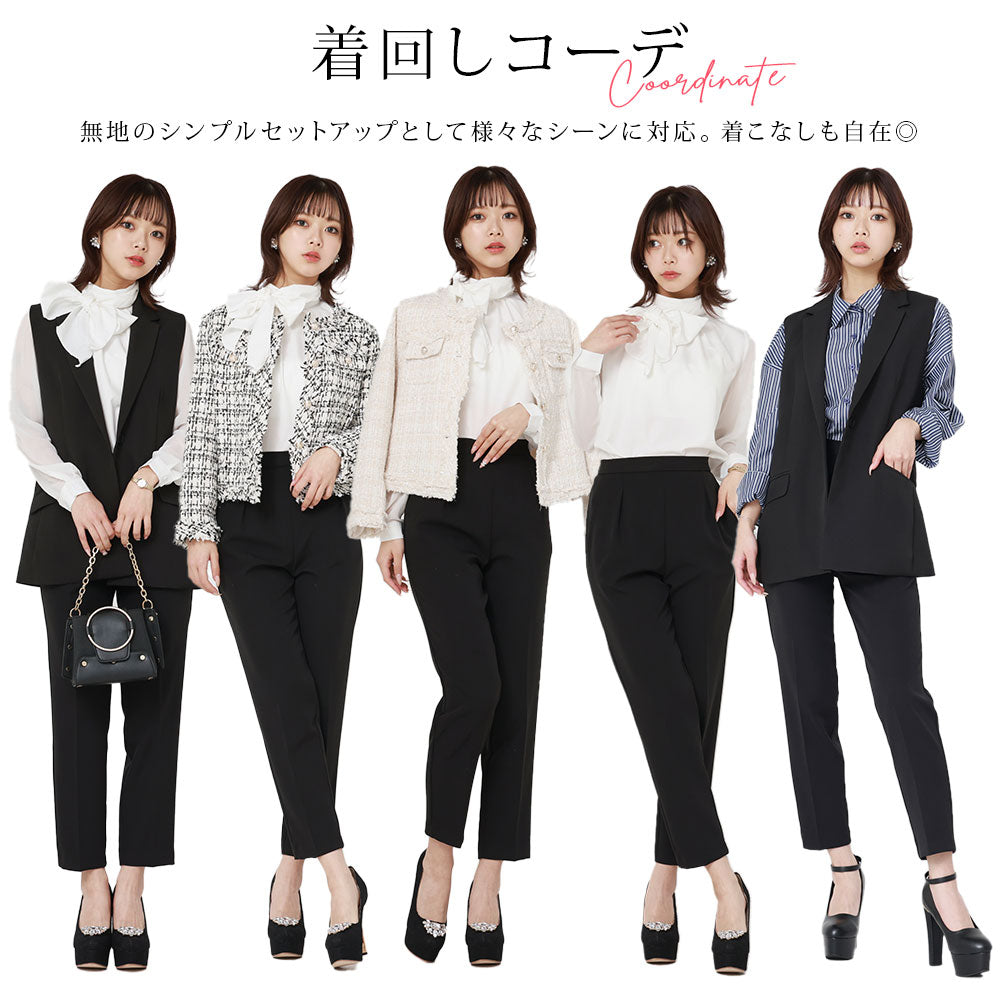 ベスト×クロップドパンツスーツセットアップ【標準サイズ】【M/L/LL