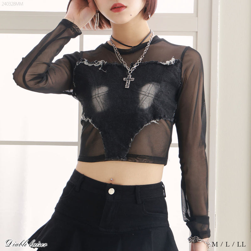 メール便】メッシュ肌魅せ重ねデニムビスチェトップス – レディース