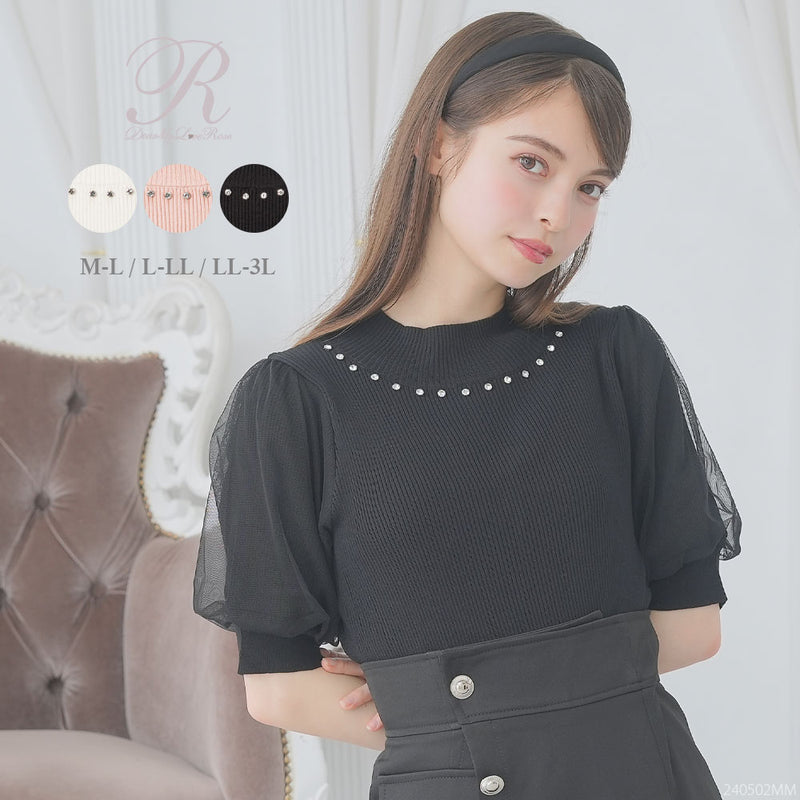 袖チュールビジューハイネックトップス【ニット】 – レディース