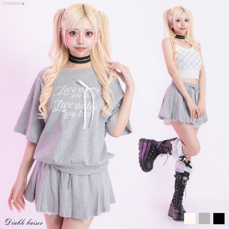 半袖カットソーセットアップ – レディースファッション通販の夢展望