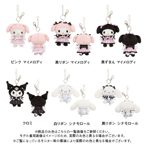 海外発送不可】量産地雷サンリオキャラクターズぬいぐるみキーチェーン