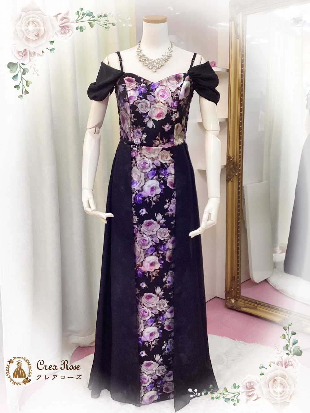 マーベルローズ｜ブラック（黒）】全身を纏うシックな薔薇がエレガント