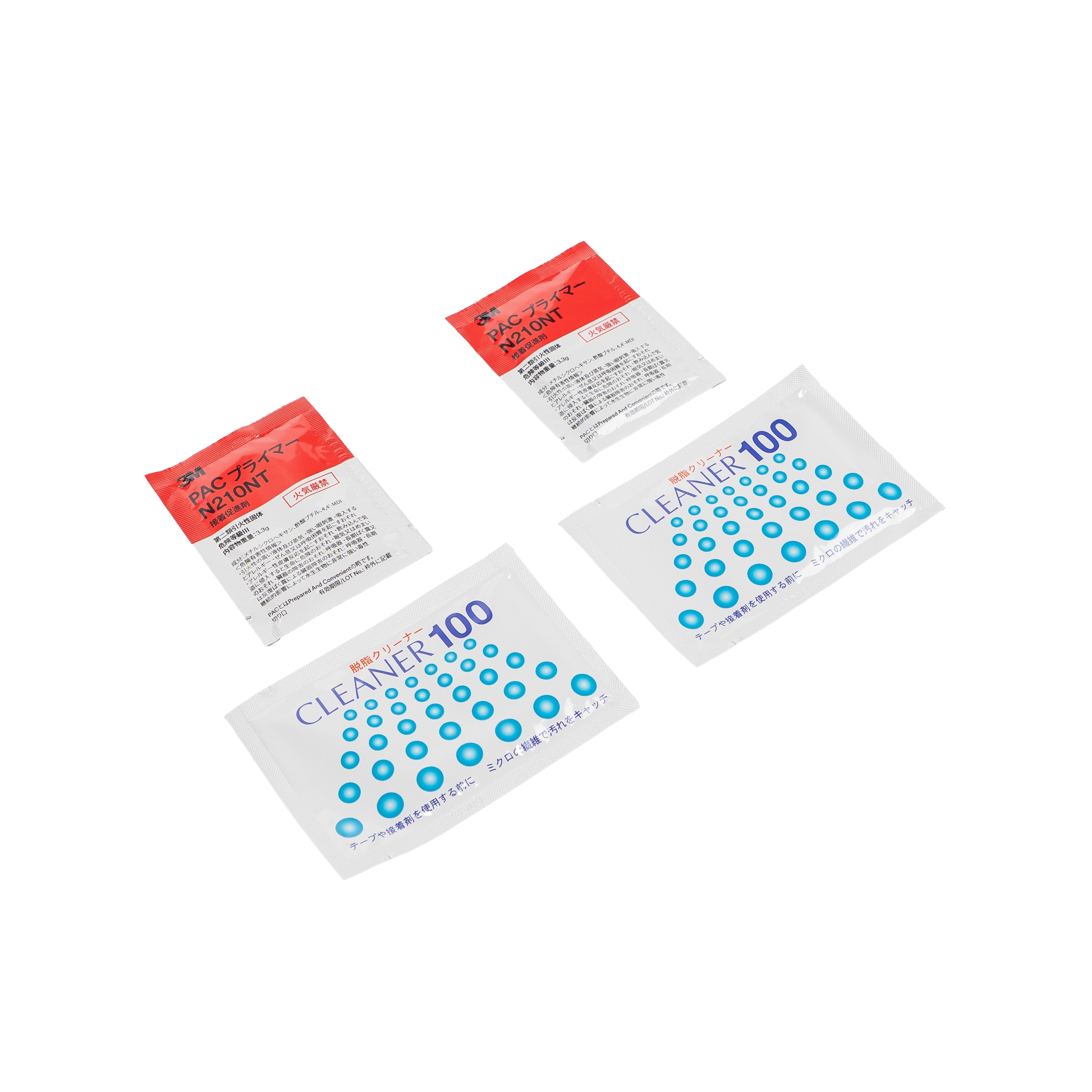 22+ GR86 / BRZ Axis Parts Ultrasuede Door Panel Cover – Driven.Media