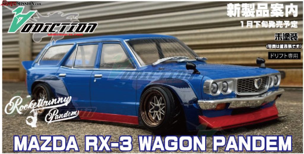 Addiction RC Mazda RX-3 Wagon Pandem - Your Home for RC Drifting