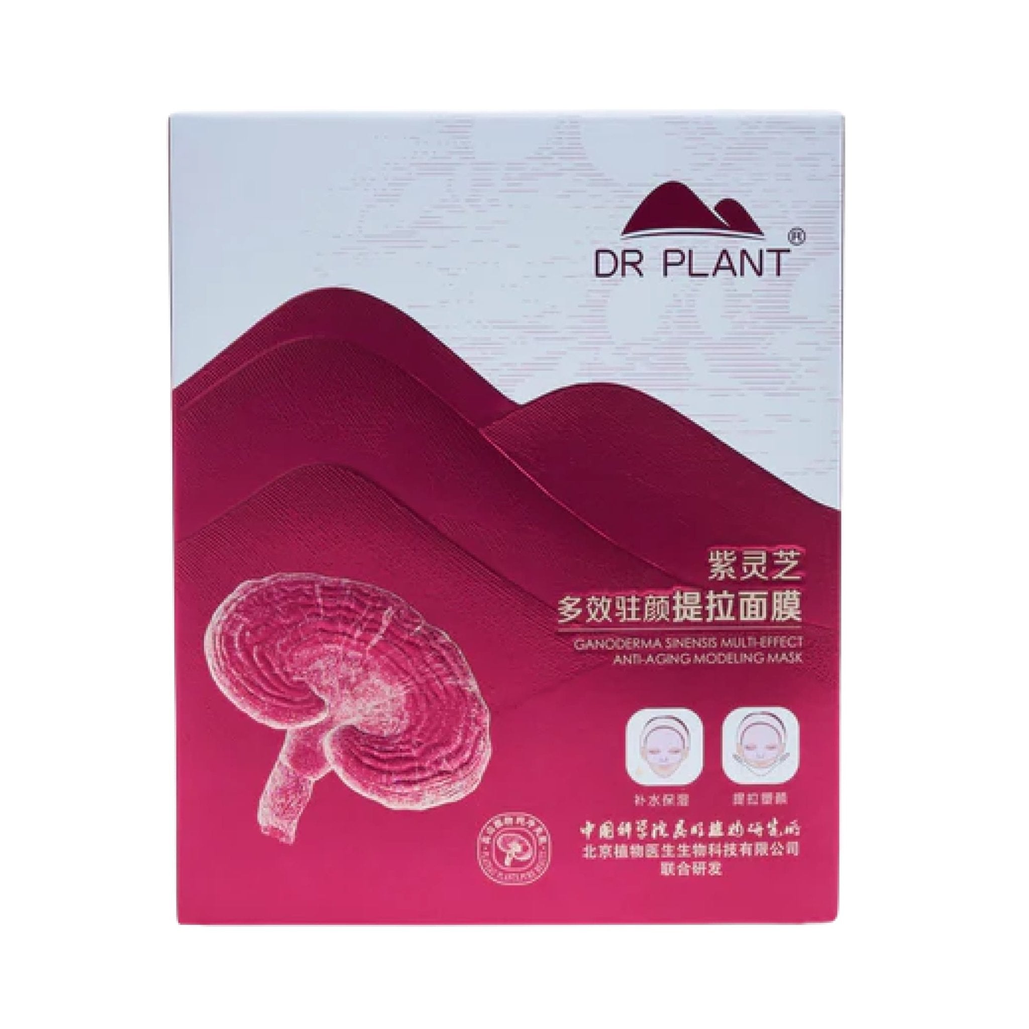 7-539980.jpg?crop=center&