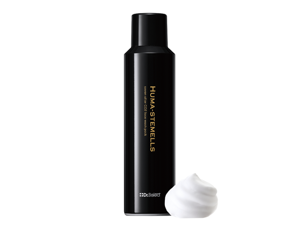 新発売】幹細胞培養液を配合した「ヒューマステメル」シリーズから