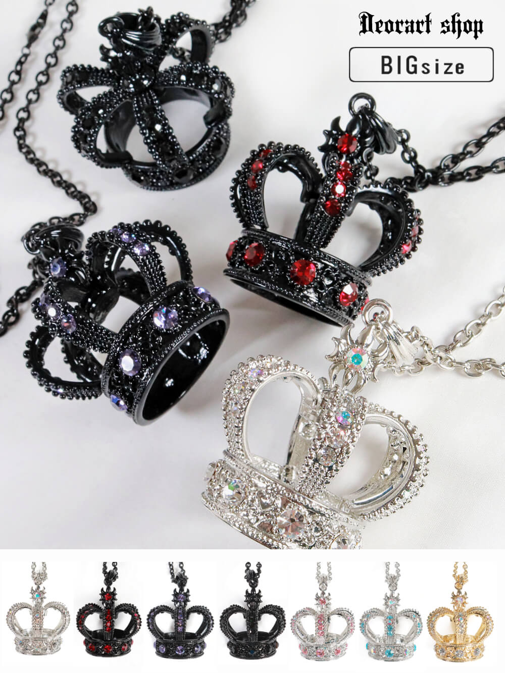 BY1127 クラウン ビッグチャーム ネックレス＆ペンダント [crown